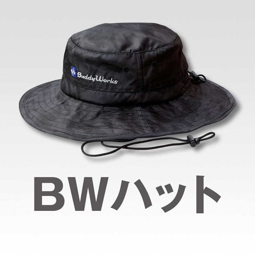bw-hat.jpg
